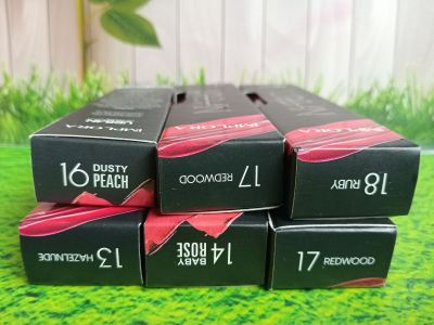 Implora Lipcream Urban 15