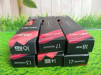 Implora Lipcream Urban 16
