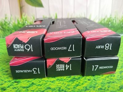 Implora Lipcream Urban 17 