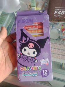 Krayon Kuromi warna