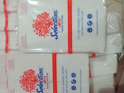 Kapas Selection 50g