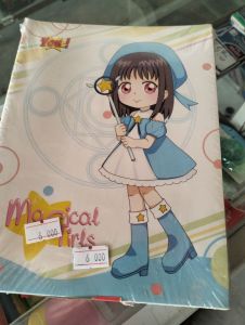 Buku tulis Magical girls