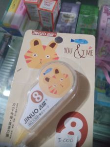 Tip ex jinuo