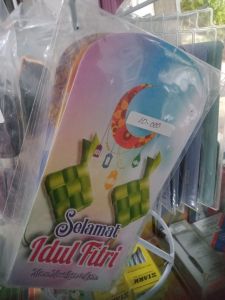 Amplop idul fitri isi 5
