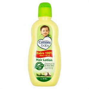Cussons hair lot coconut& aloe