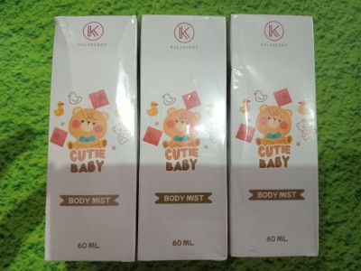Kalascent Cutie Baby Body Mist 60ml