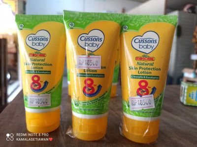Cussons moscare lotion