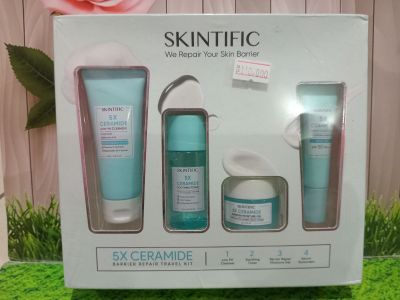 Skintific Travel Kit 