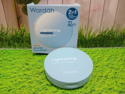 Wardah Lightening Powder Foundation 02 Kemasan Baru