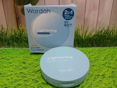 Wardah Lightening Powder Foundation 03 Kemasan Baru