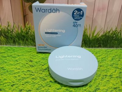 Wardah Lightening Powder Foundation 04 Kemasan Baru
