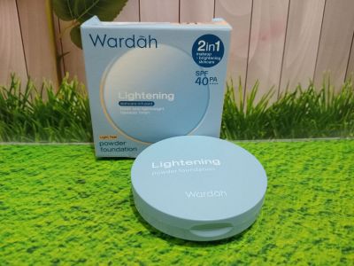 Wardah Lightening Powder Foundation 05 Kemasan Baru