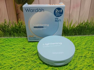 Wardah Lightening Powder Foundation 06 Kemasan Baru