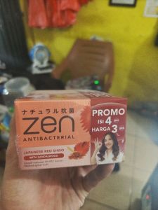 ZEN Antibacterial Sandalwood