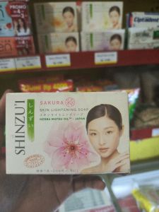 Shinzui Sakura 80gr