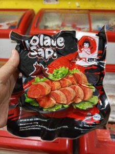 Ayoma Rolade Sapi 225gr
