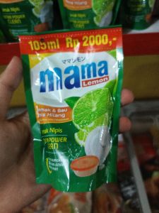 Mama Lemon Charcoal 105ml