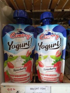 Cimory Squeeze Strawberry 120ml