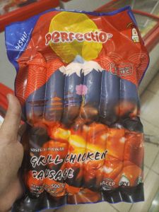 Perfectio Sosis 500 gr