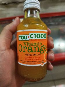 You C1000 Orange 140ml