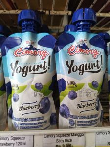 Cimory Squeeze Blueberry 120ml
