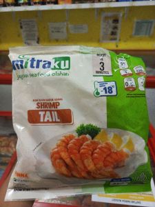Mitraku Shrimp Tail 450gr
