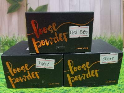 LT Pro Loose Powder Natural Beige