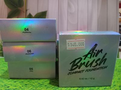 LT Pro Air Brush Compact Foundation 04