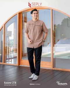 Kaseo 231 Brownie Camel S M L