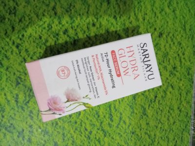 Sari Ayu Hydra Glow Serum 20ml