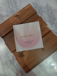 Implora Cushion 04 Medium Beige