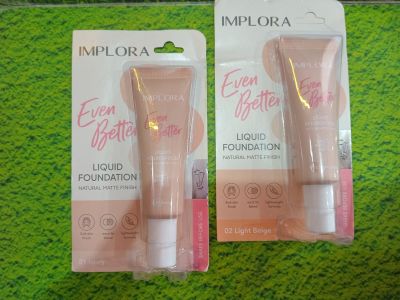 Implora Liquid Foundation 01 Ivory