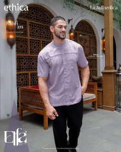 Kahfi 235 Grape Compote S