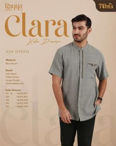 Nibras Rayya Series 2024  Clara Koko Ash Green M