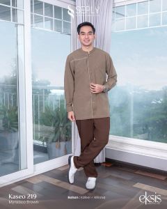 Kaseo 219 Myristica Brown S M L