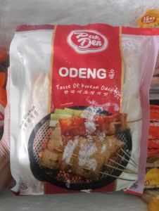 Pakden odeng