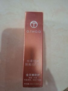 O.TWO.O PRIMER