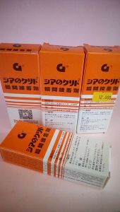 Lem Korea