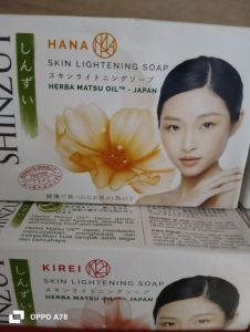 Sinzui hana