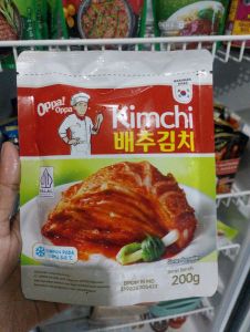 Kimchi oppa
