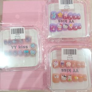Kuku Box