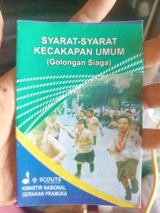SKU Siaga kecil