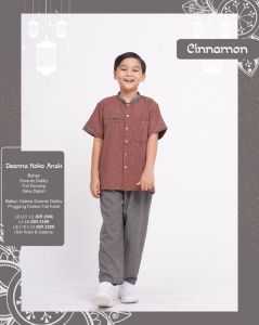 DEANNA KOKO ANAK CINAMON L8