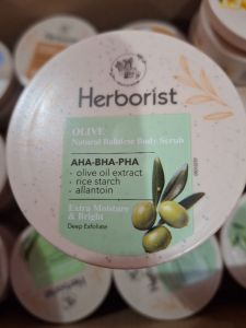 HERBORIST DEEP EXFOLIATE BODY SCRUB (OLIVE)