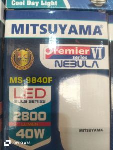 NEBULA 40