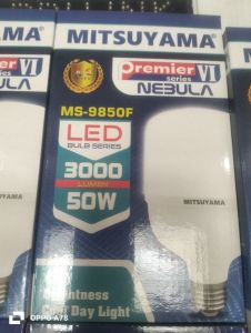 NEBULA 50