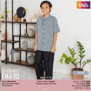 FIGURE KOKO ANAK QUARRY 