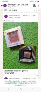 Eyeshadow bundling
