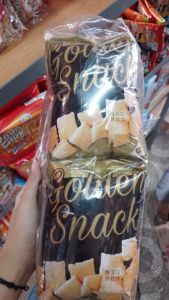 CIKI GOLDEN SNACK PERDANA E2.000
