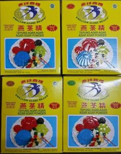 AGAR SWALOW GLOBE 7G ALL VARIAN